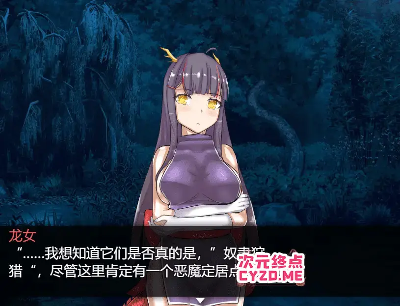 cyzd