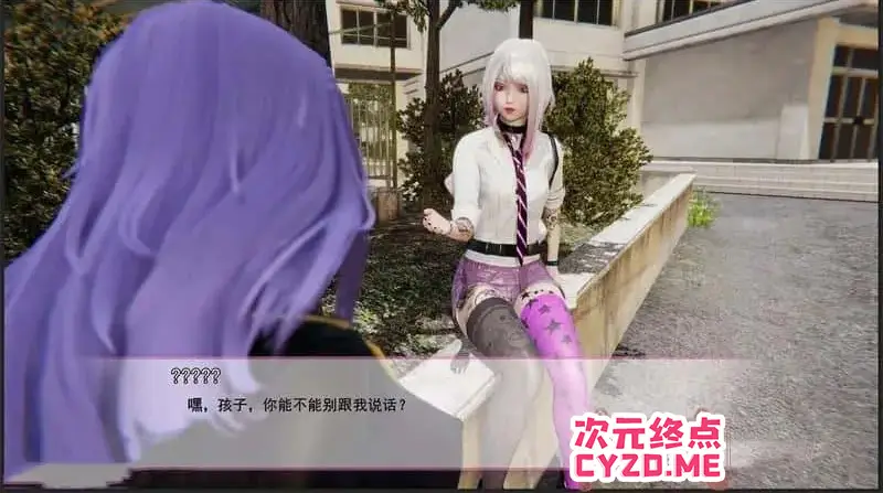 【国风SLG/汉化/动态CG】勇敢之心学院 Braveheart Academy v2.1 PC+安卓汉化高压版 [3.8G]