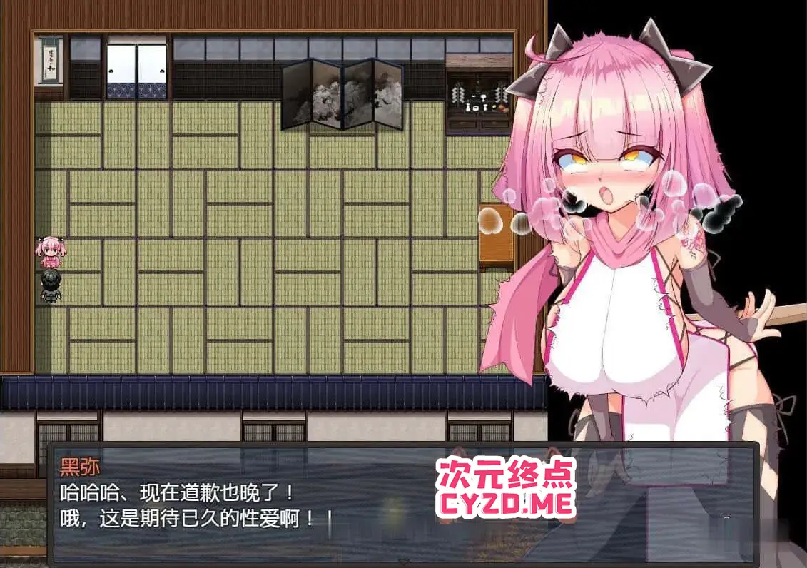 cyzd