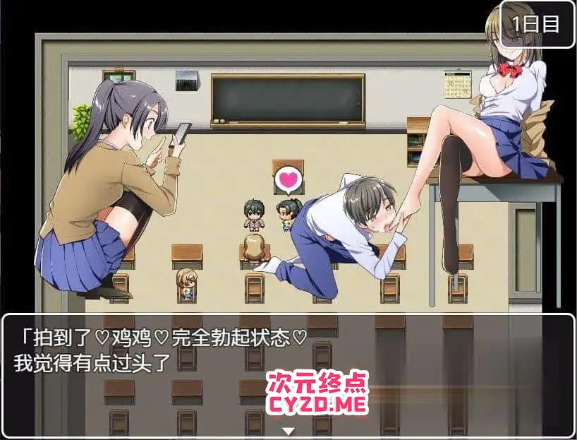 cyzd