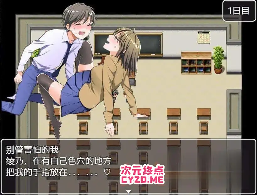 cyzd