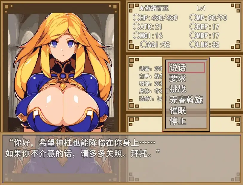 cyzd
