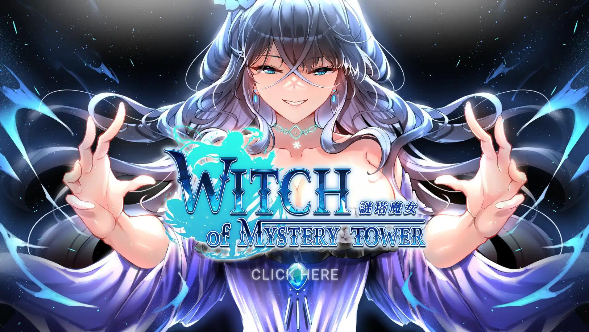 R2188 【三消SLG/中文/动态】謎塔魔女 STEAM官方中文步兵版[1.4G]