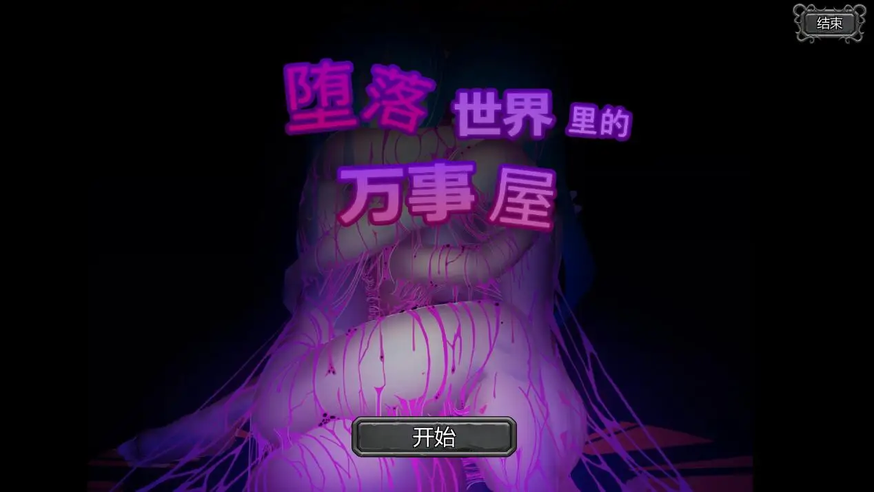 cyzd