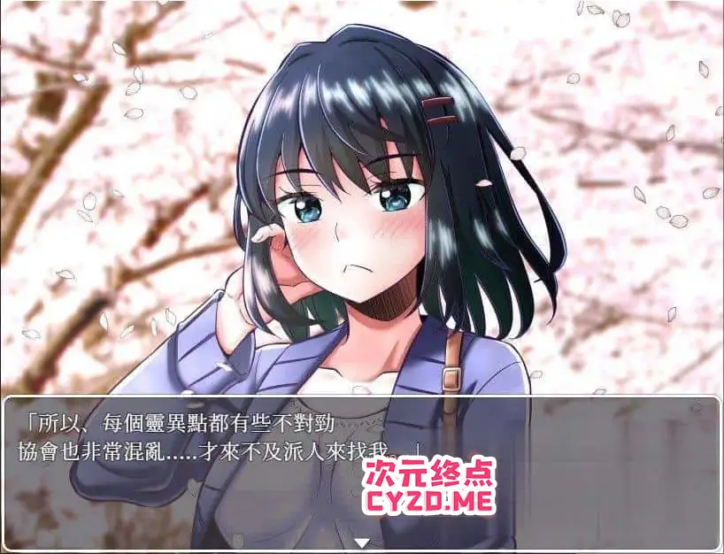 cyzd