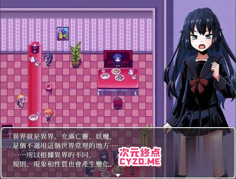 cyzd