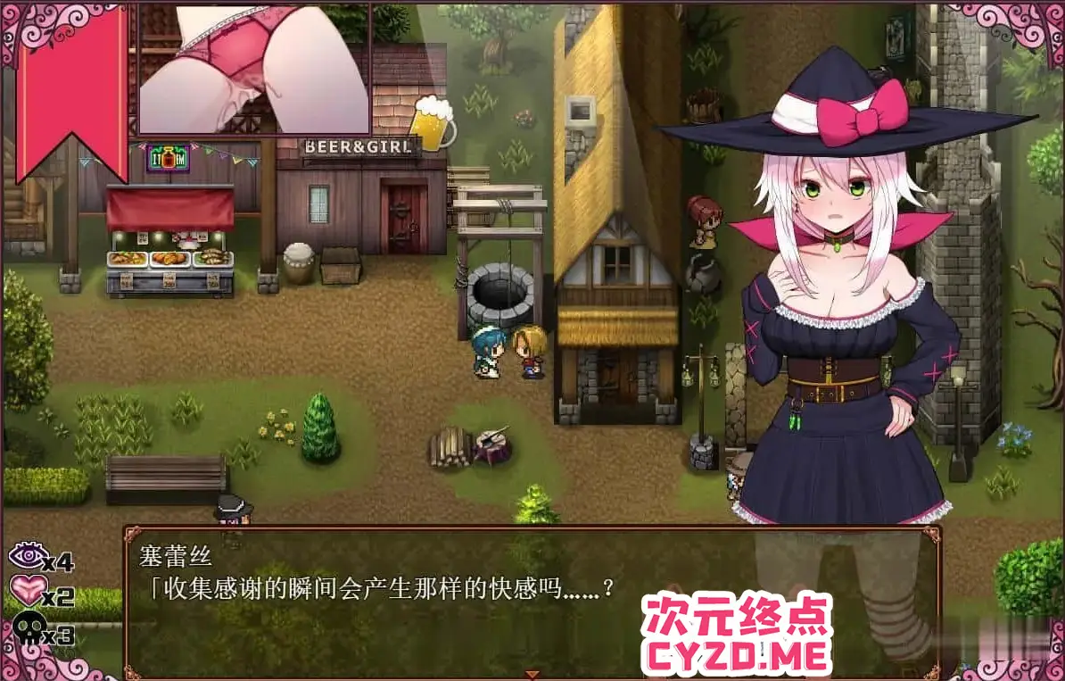 cyzd