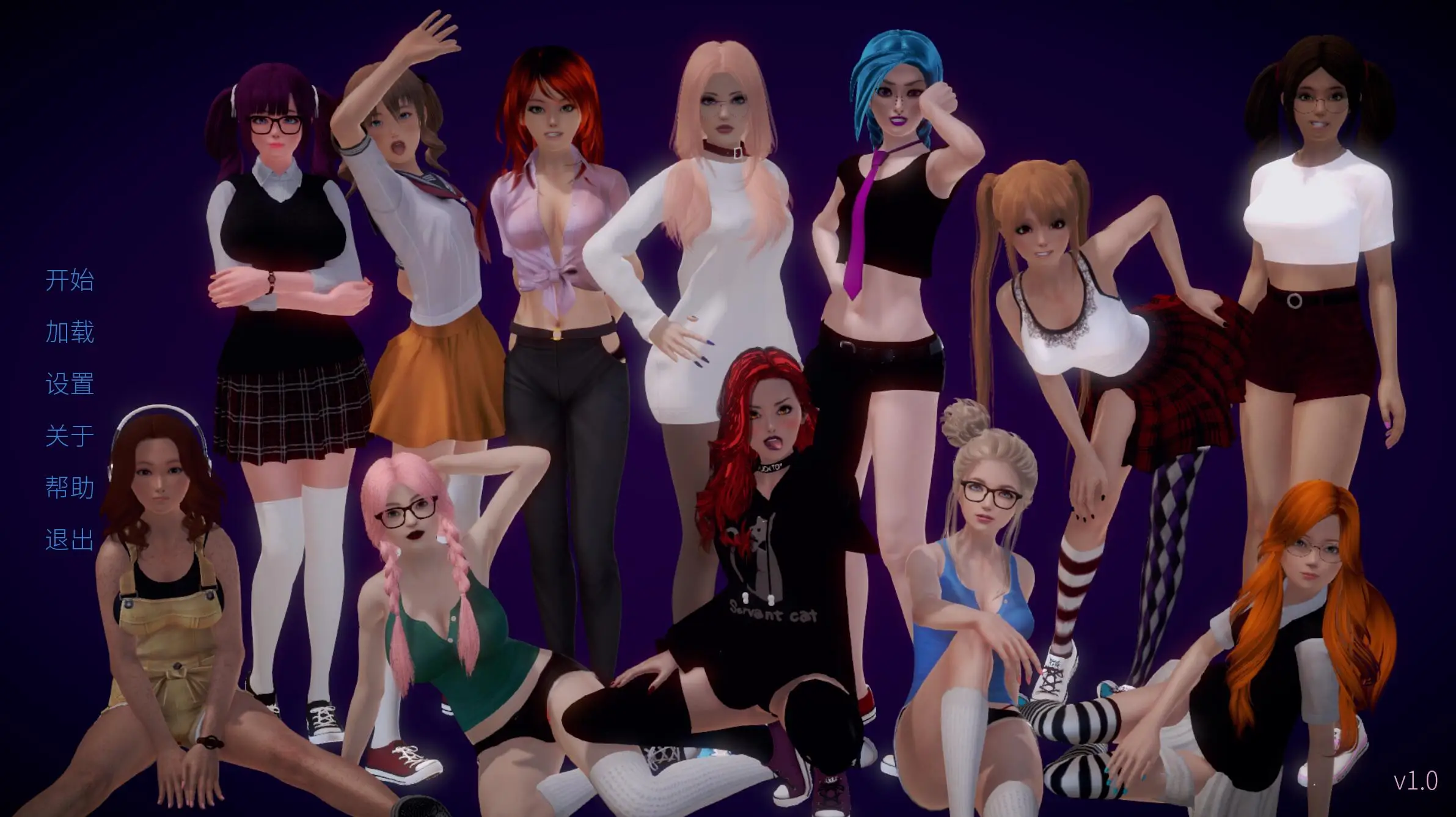 【欧美SLG/纸片人汉化/动态CG】好运模拟器 Simulation of Luck V1.0 PC+安卓汉化版 [3.4G]