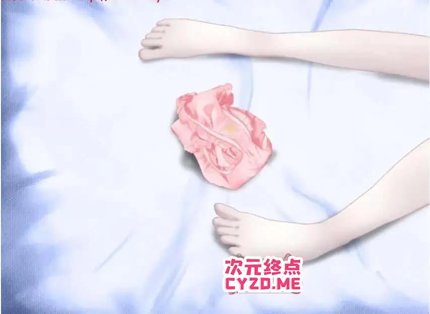 cyzd
