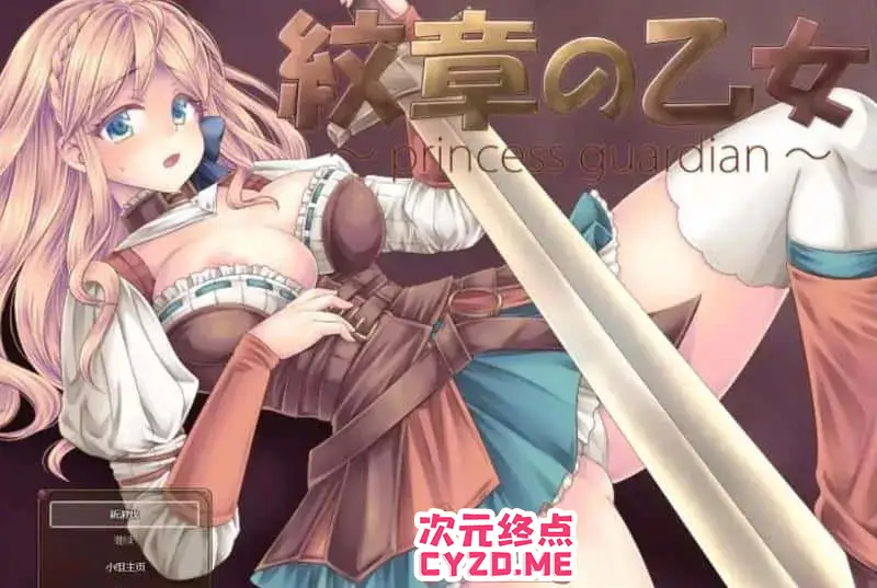 cyzd