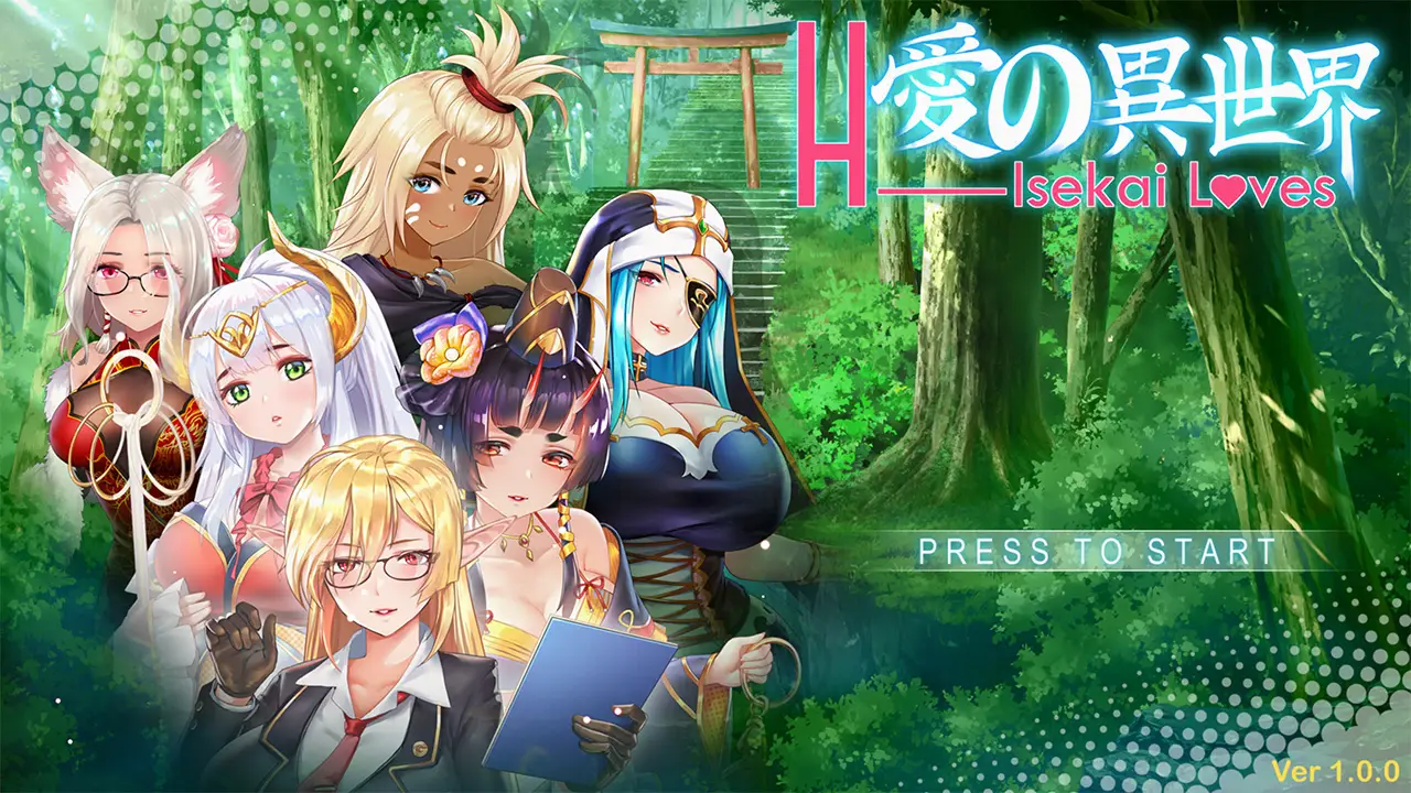 R2289 【SLG/中文/全动态】爱的异世界：H-Isekai Loves 官方中文步兵版+存档[2G]