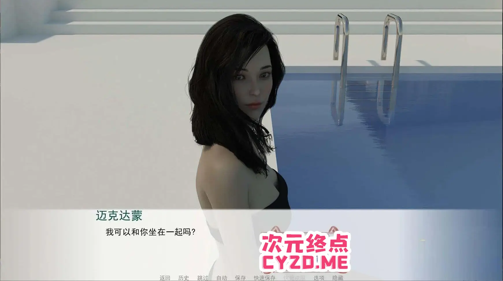 cyzd