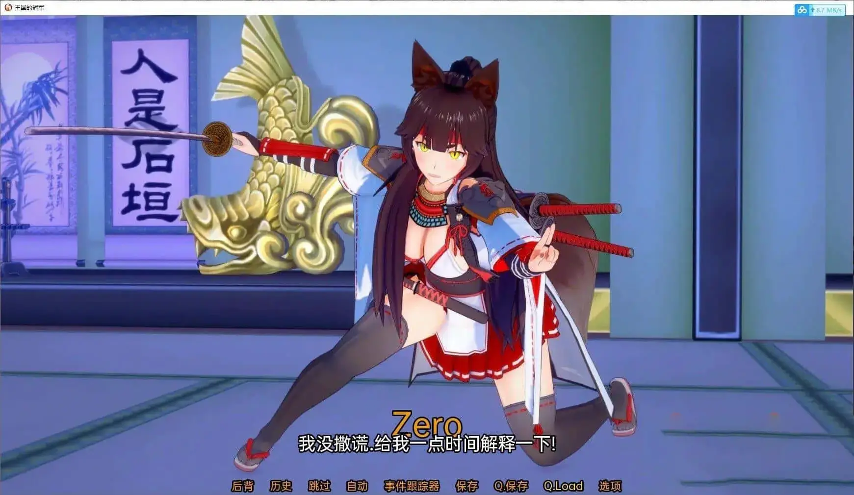cyzd