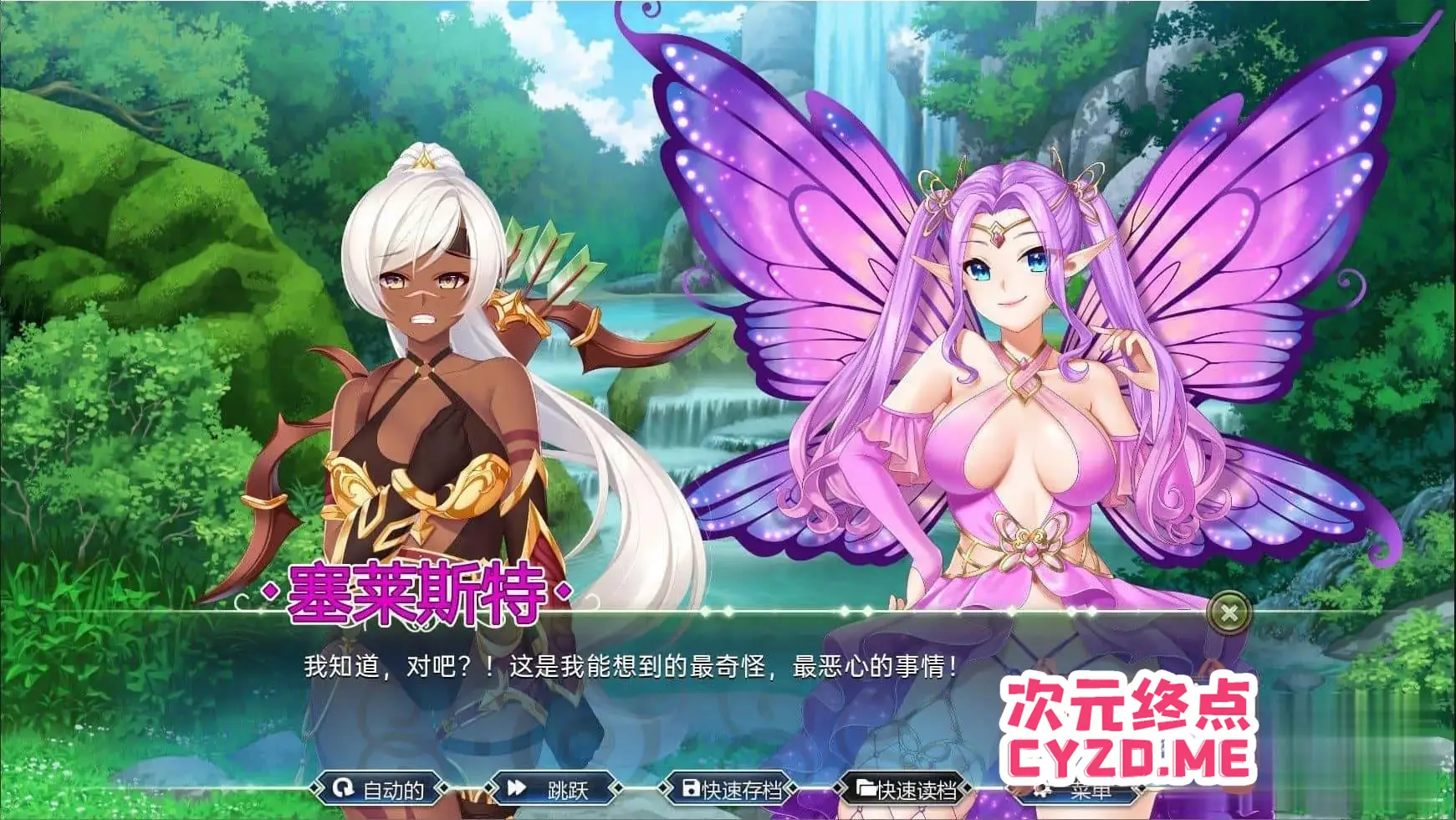 cyzd