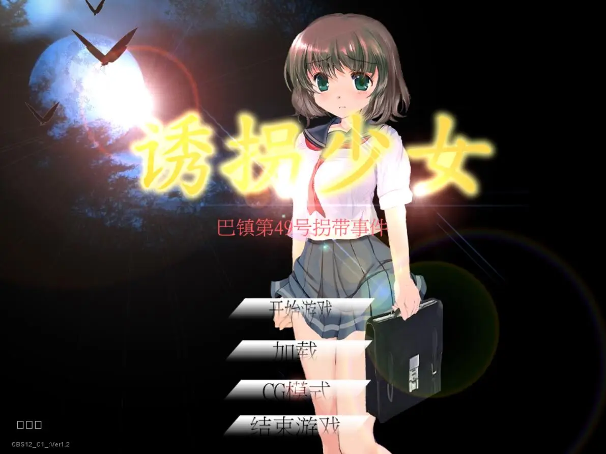 cyzd