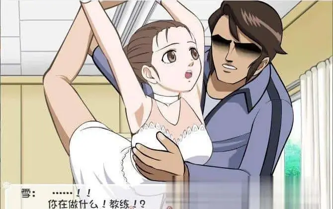 cyzd