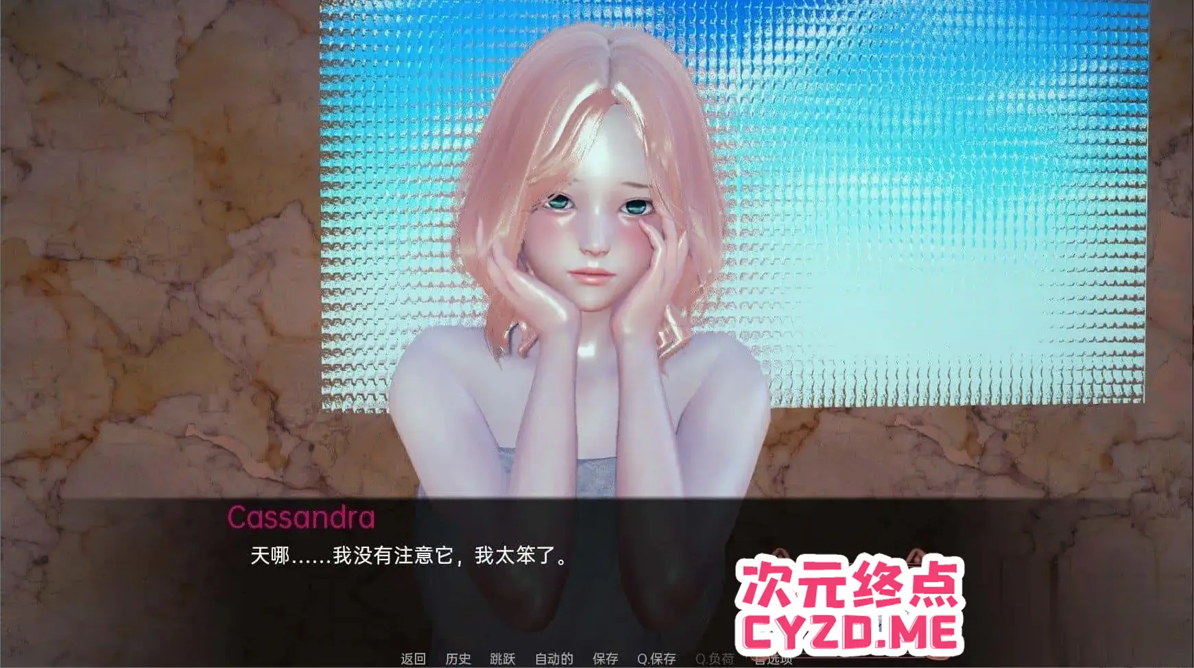 cyzd