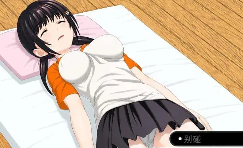 cyzd