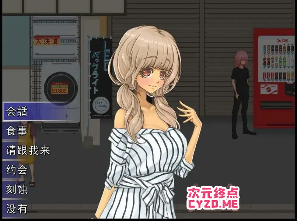 cyzd