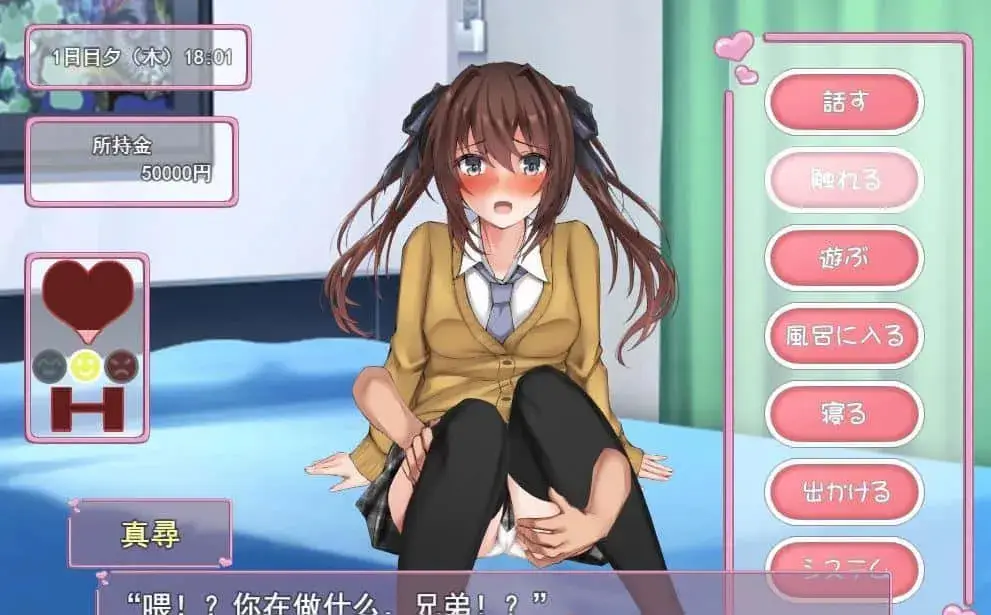 cyzd