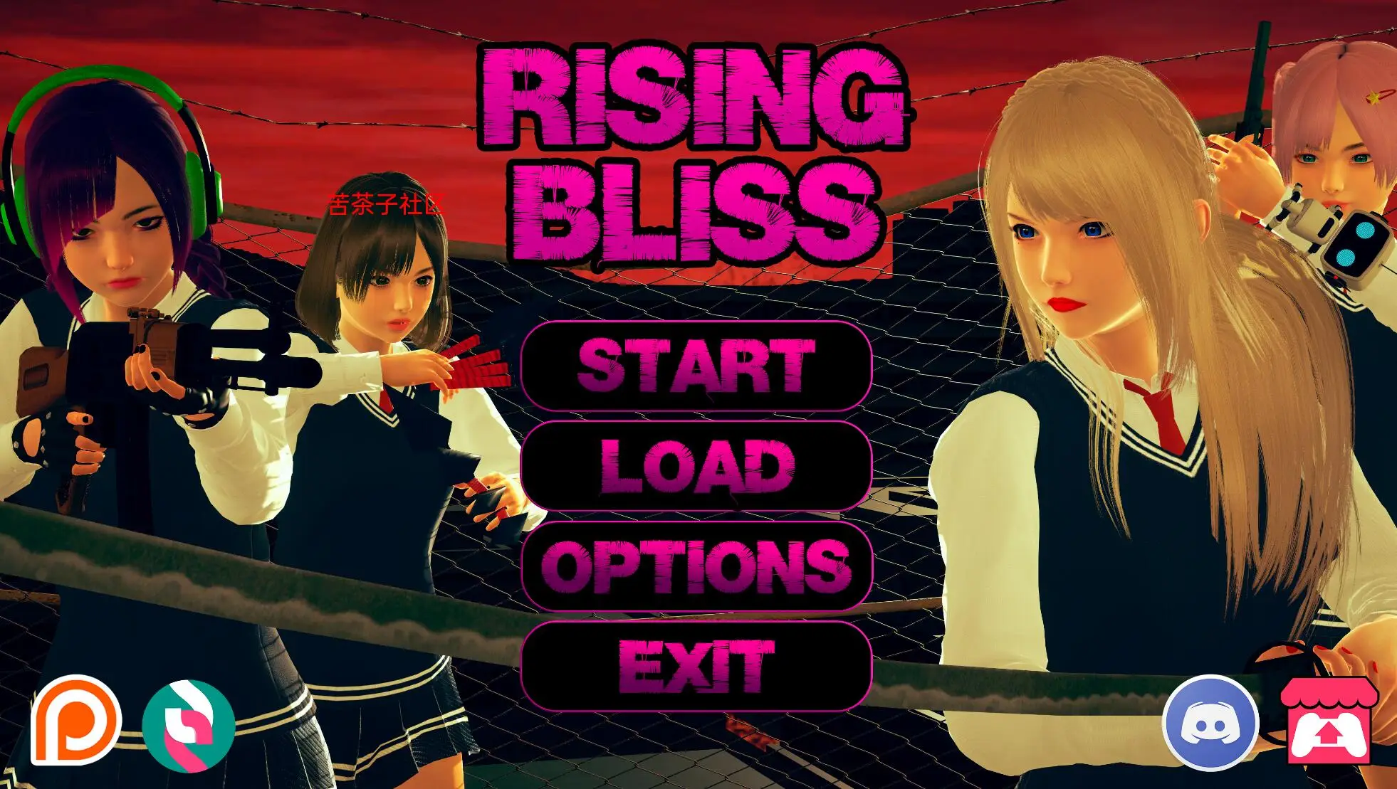 R2328 【亚洲风SLG/汉化/动态】极乐v0.4.1 汉化版[PC+安卓][4.2G]