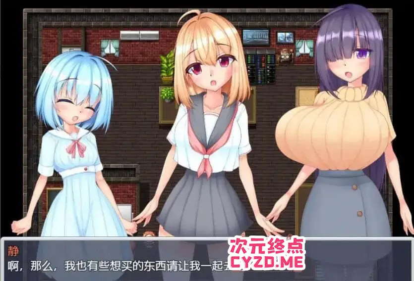 R2335 【日系RPG/汉化/战败T教】圣铠少女 精翻汉化完结版+全CG [400M]