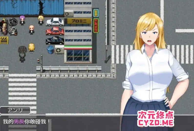 cyzd