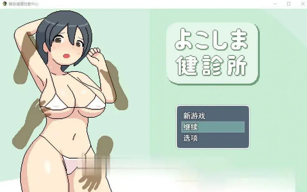 cyzd
