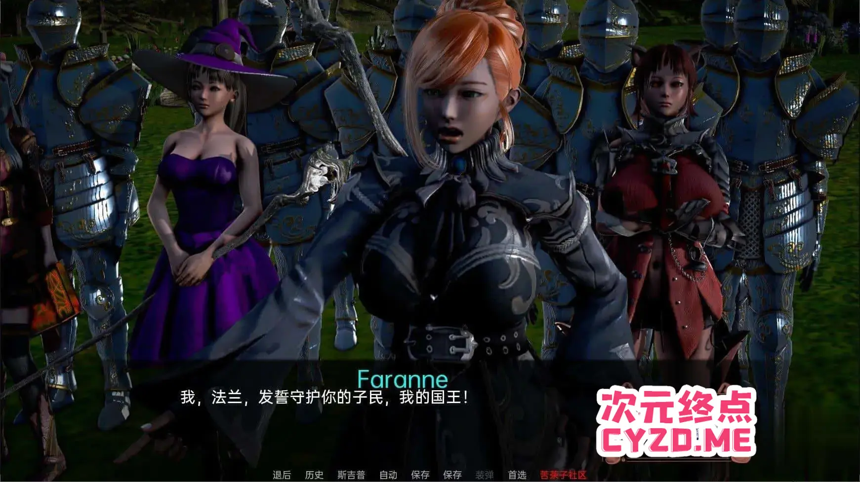 cyzd