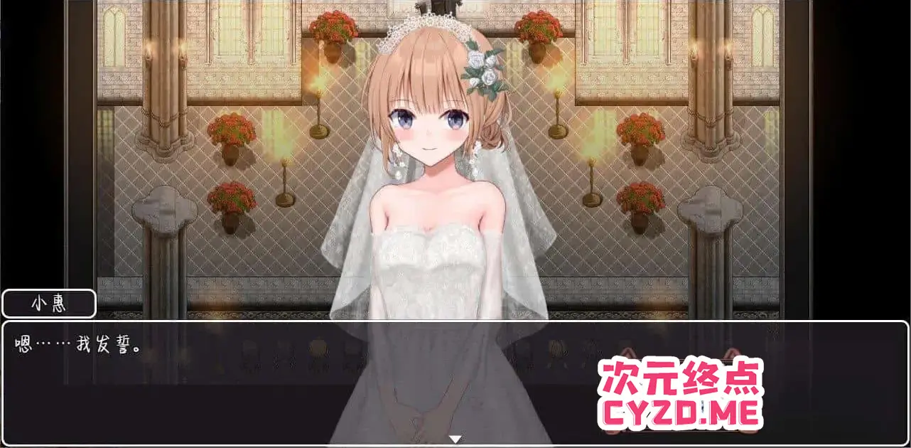 cyzd