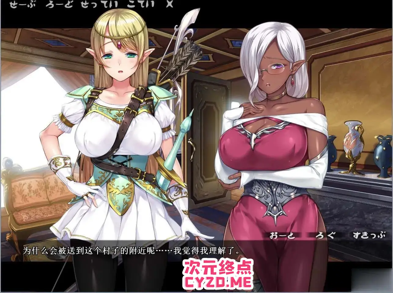 cyzd