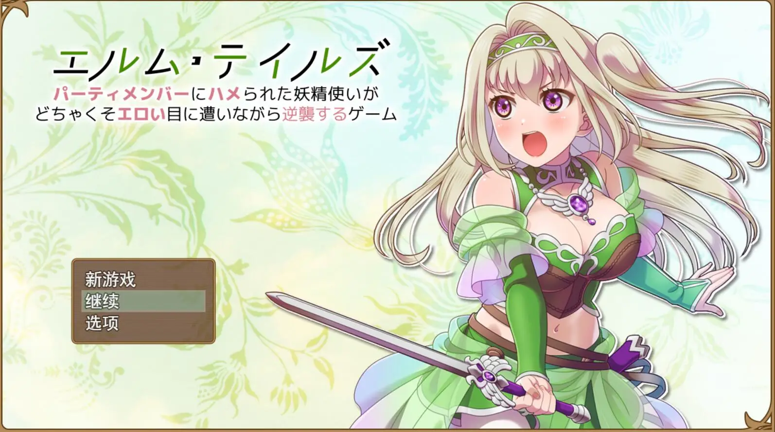 cyzd