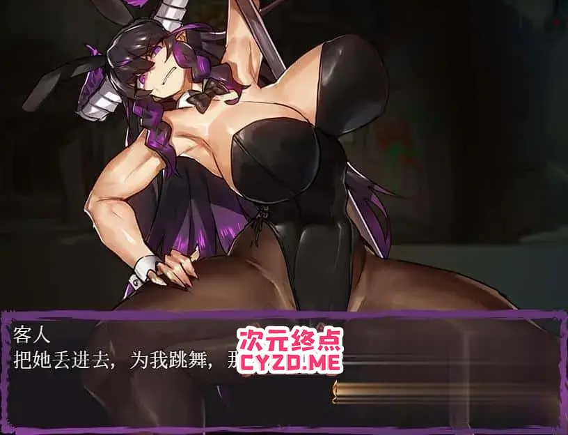 cyzd