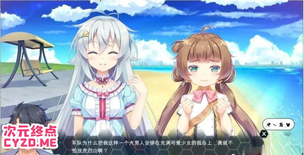cyzd