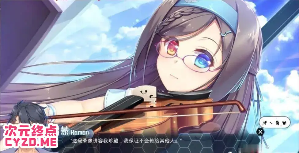 cyzd