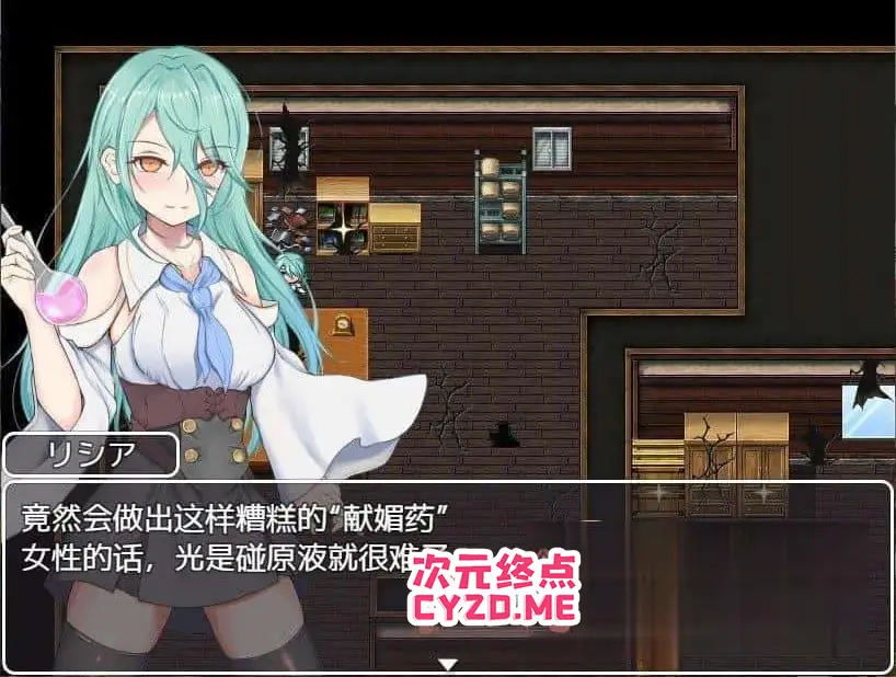 cyzd