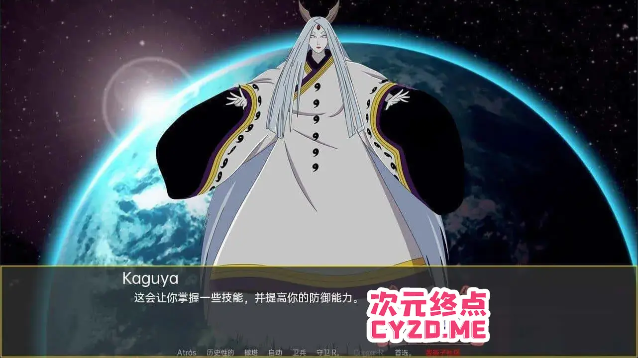 cyzd