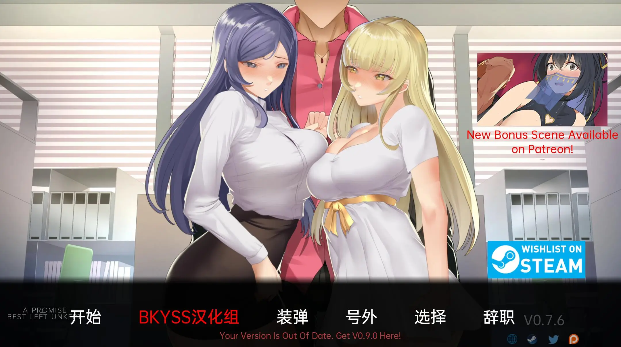 cyzd