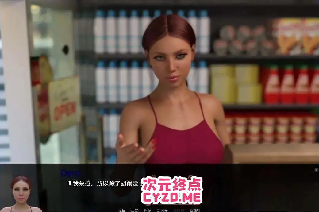 cyzd