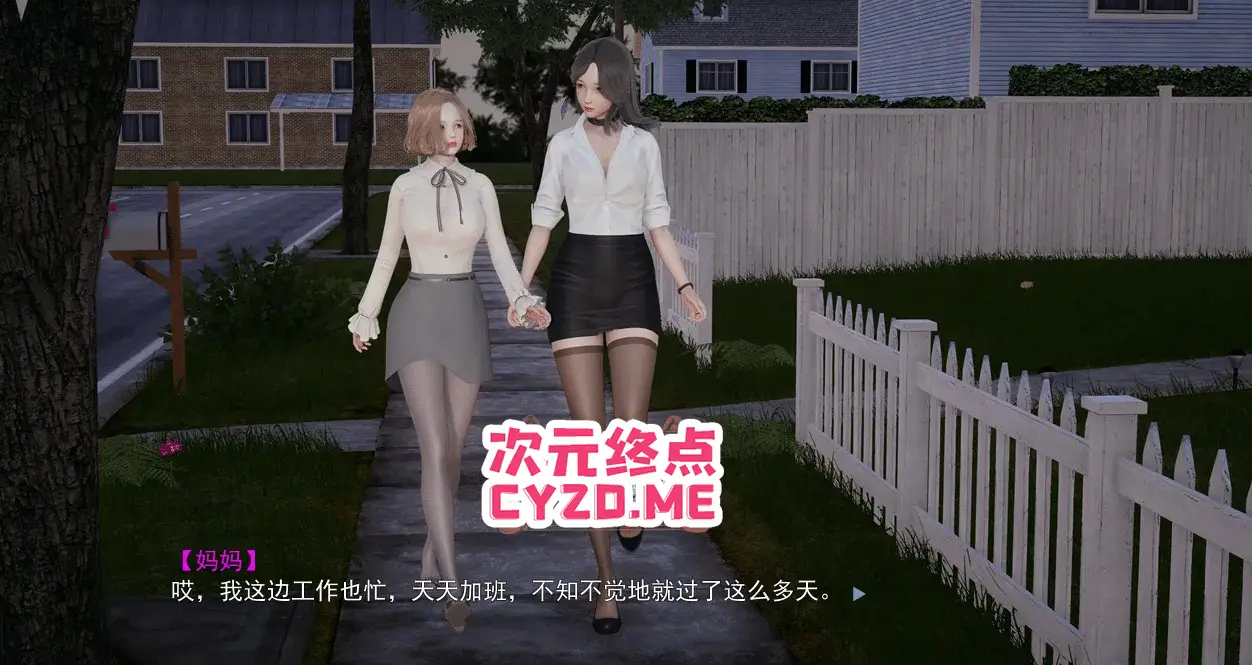 cyzd