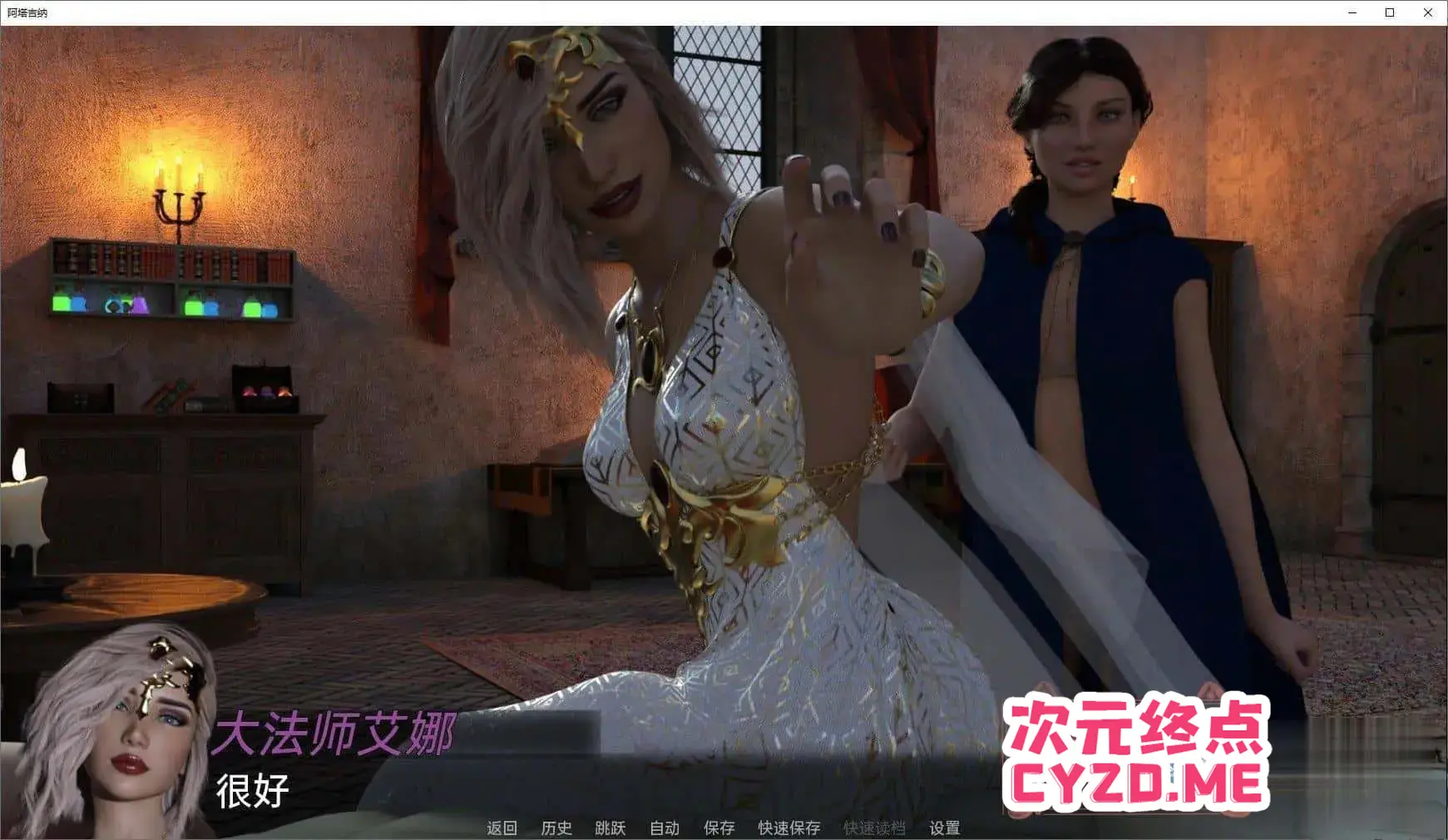 cyzd