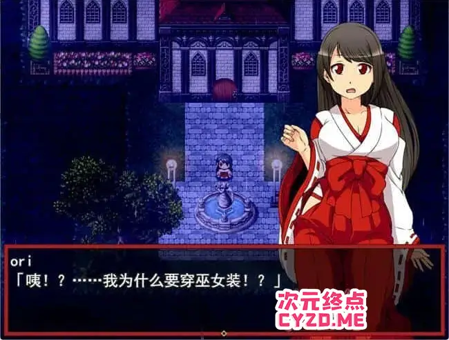 cyzd