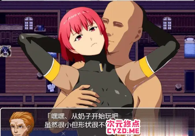 cyzd