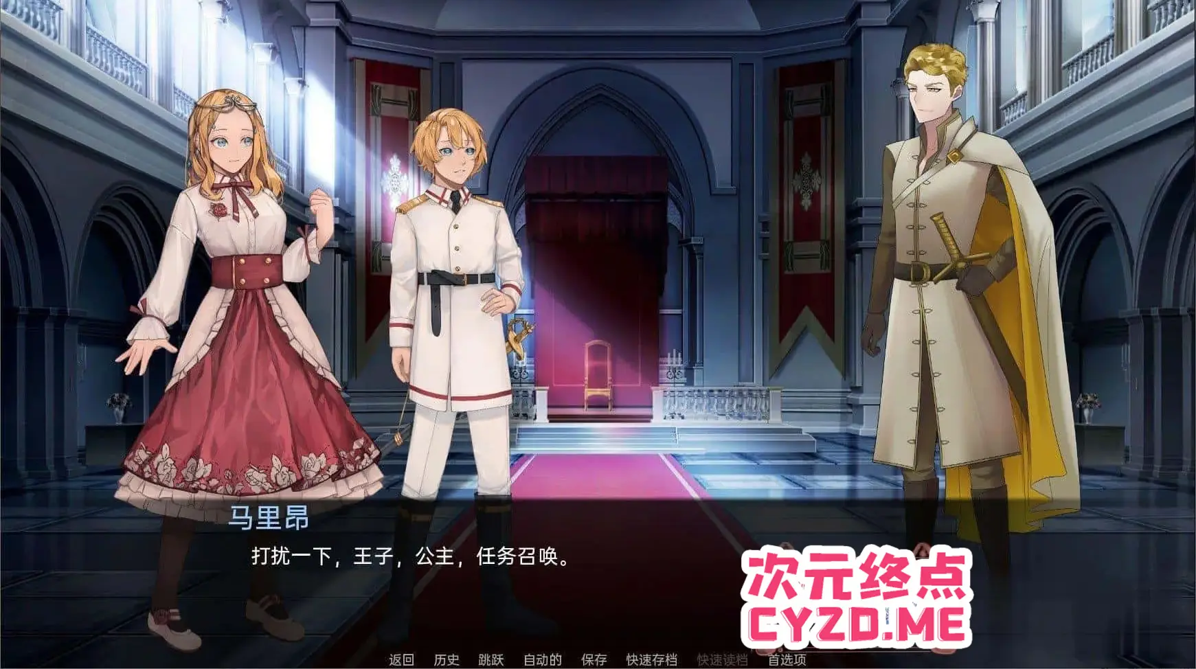 cyzd