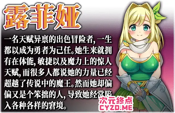 cyzd