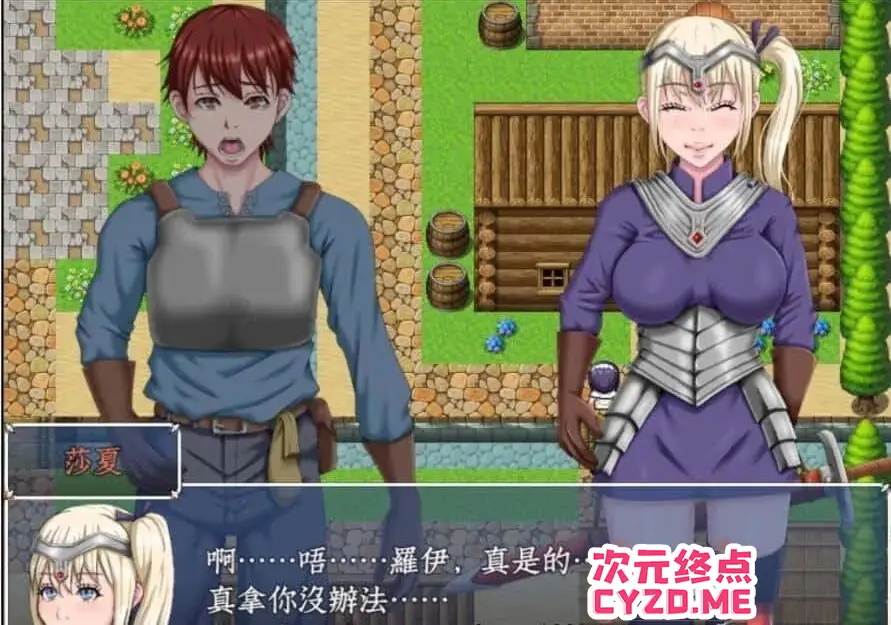 R2439 【RPG/汉化/NTR】勇者的被寝取冒险！PC+安卓精翻汉化版 [3G]