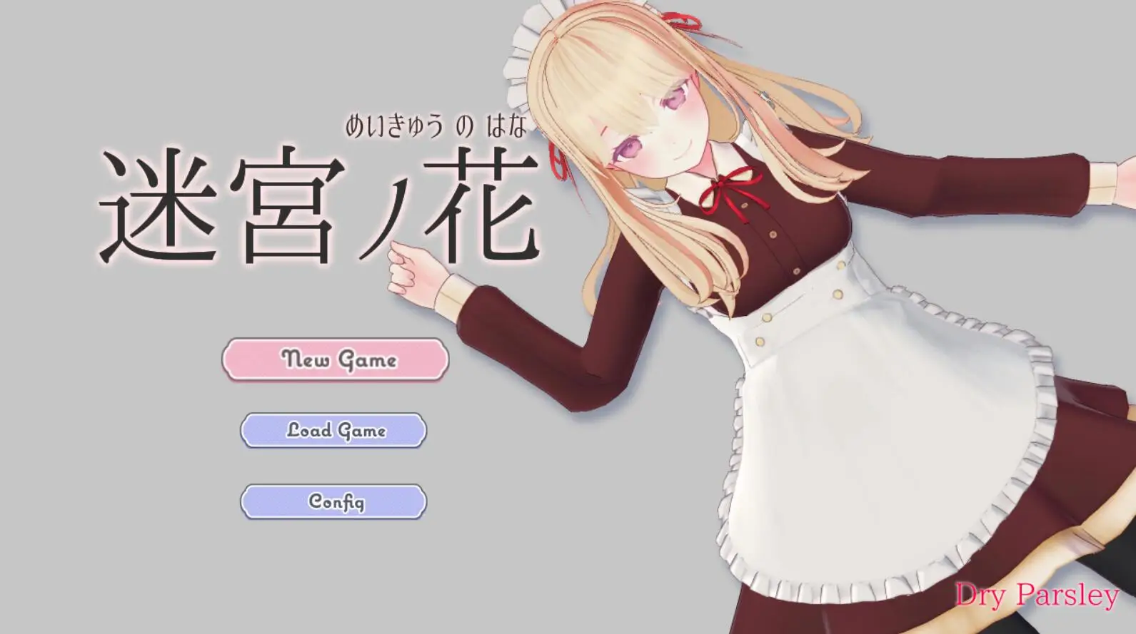 R2443 【日系RPG/3D汉化/动态】迷宫之花 迷宮ノ花 Ver1.02 PC+安卓汉化版 [3.7G]