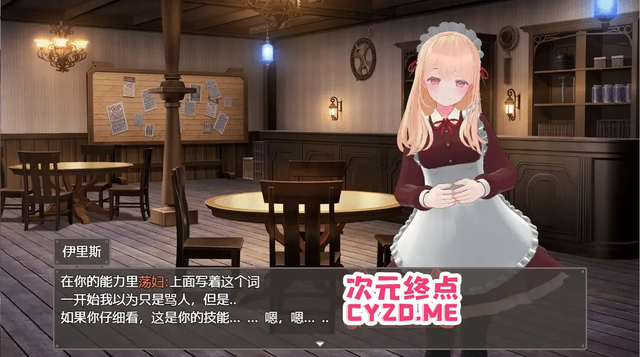 cyzd