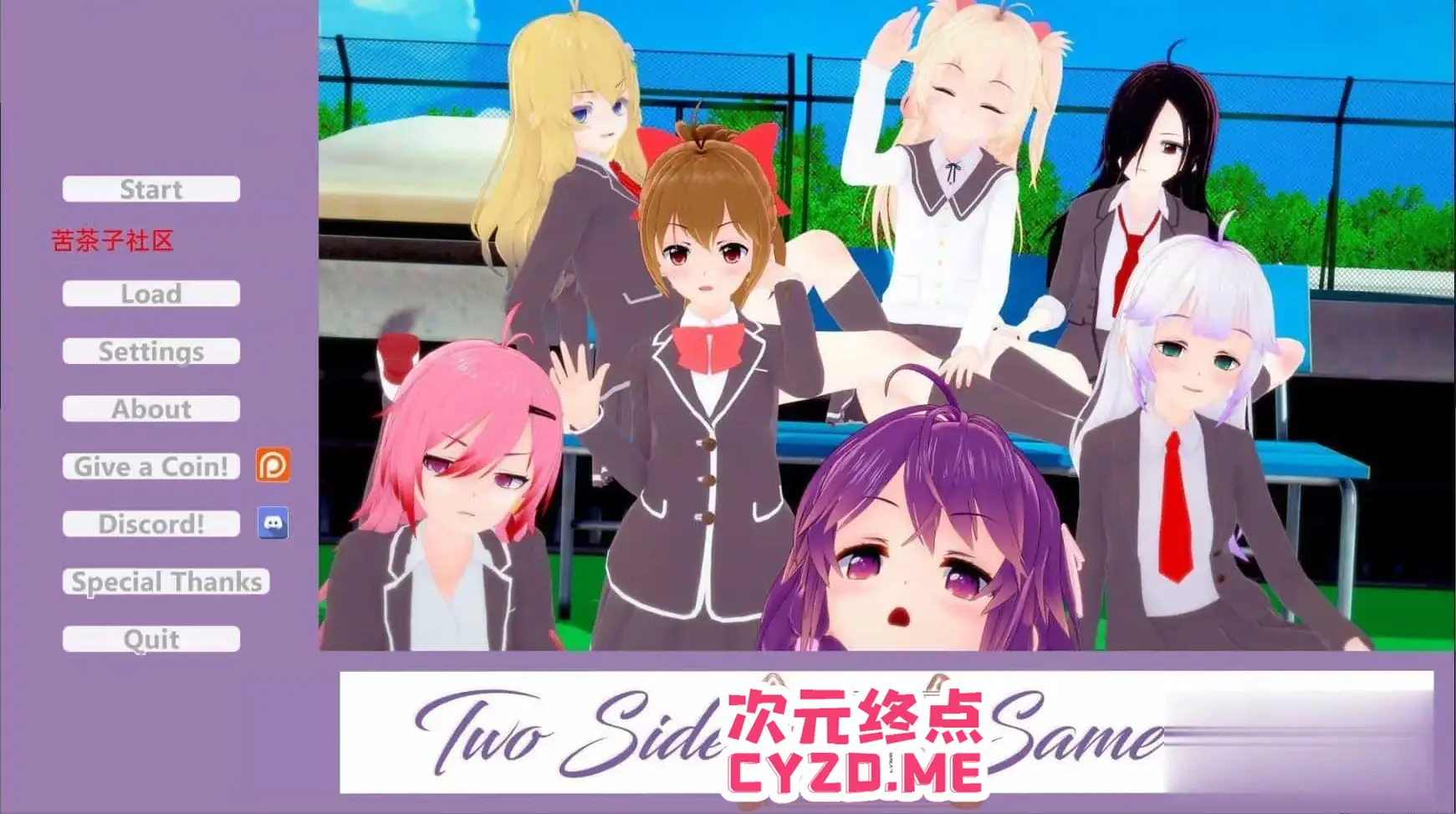 【日系SLG/汉化/动态】同一枚硬币的两面 Two Sides of the Same Coin v0.3.0.5[PC+安卓3.24G]