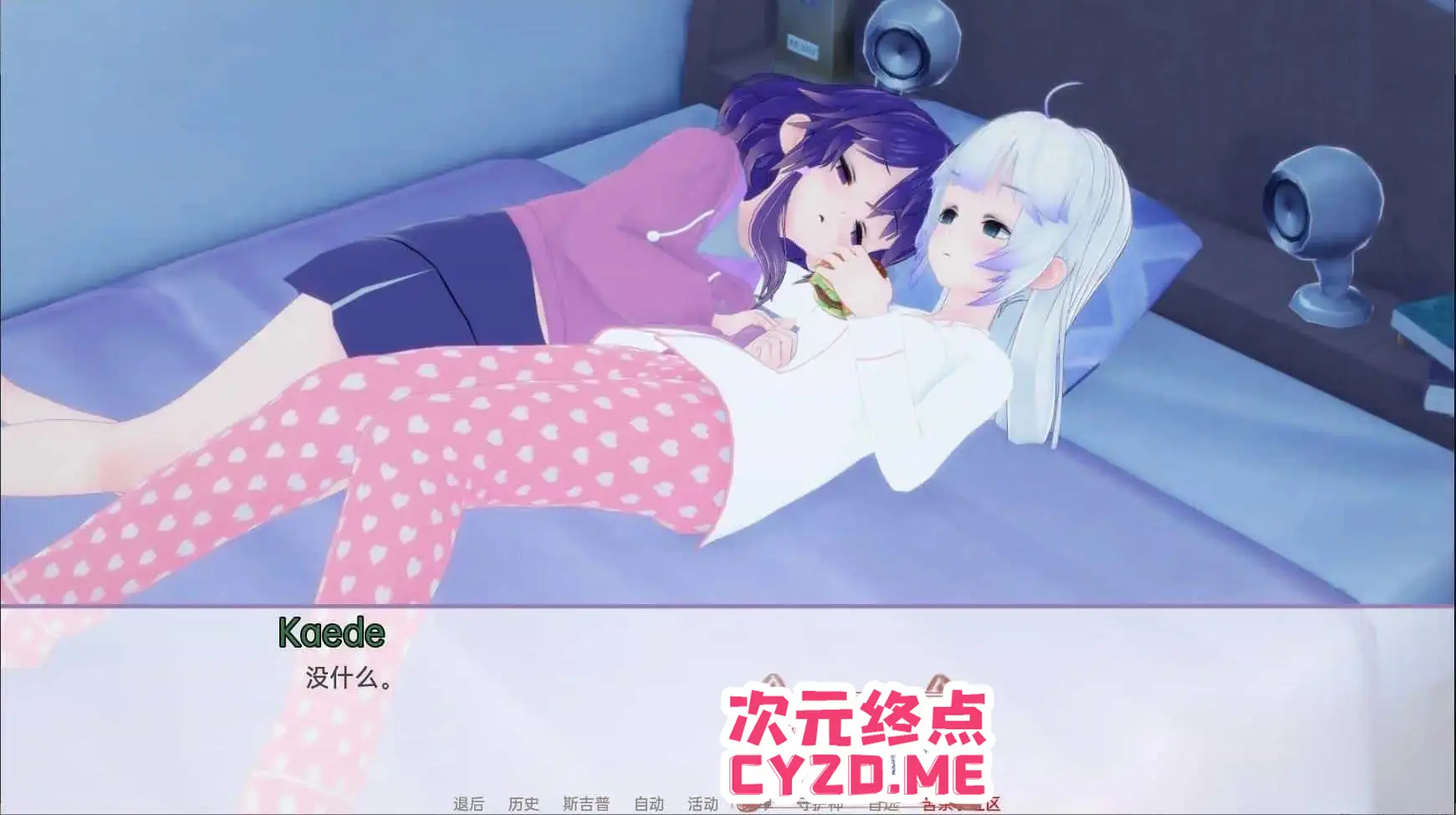 cyzd